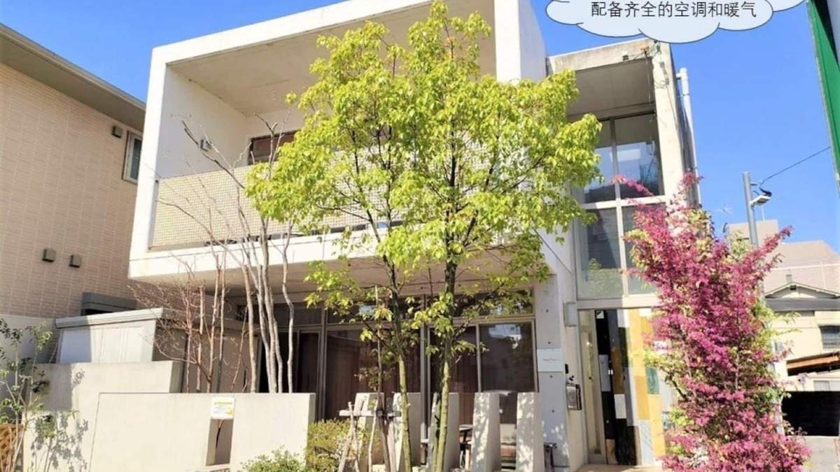 Nishi Ward House | 10 minutes walk from Kumamoto Station Private ho/Kumamoto Kumamoto