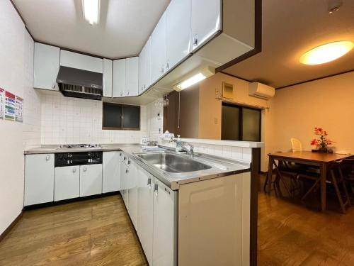 Nishinari Apartment | 100 m² Apartment ∙ 4 bedrooms ∙ 8 guests