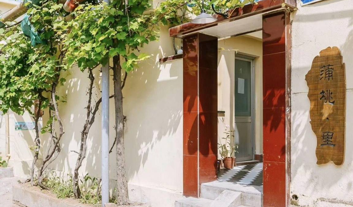 Jianyang House | 100 m² House ∙ 4 bedrooms ∙ 10 guests