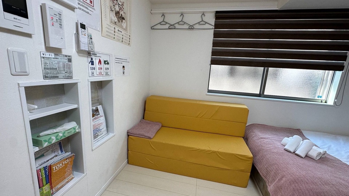 Ikebukuro Apartment | 101 9 minutes walk from Ikebukuro Station great access to the city center Accommodates 6 people /Toshima-ku Tokyo