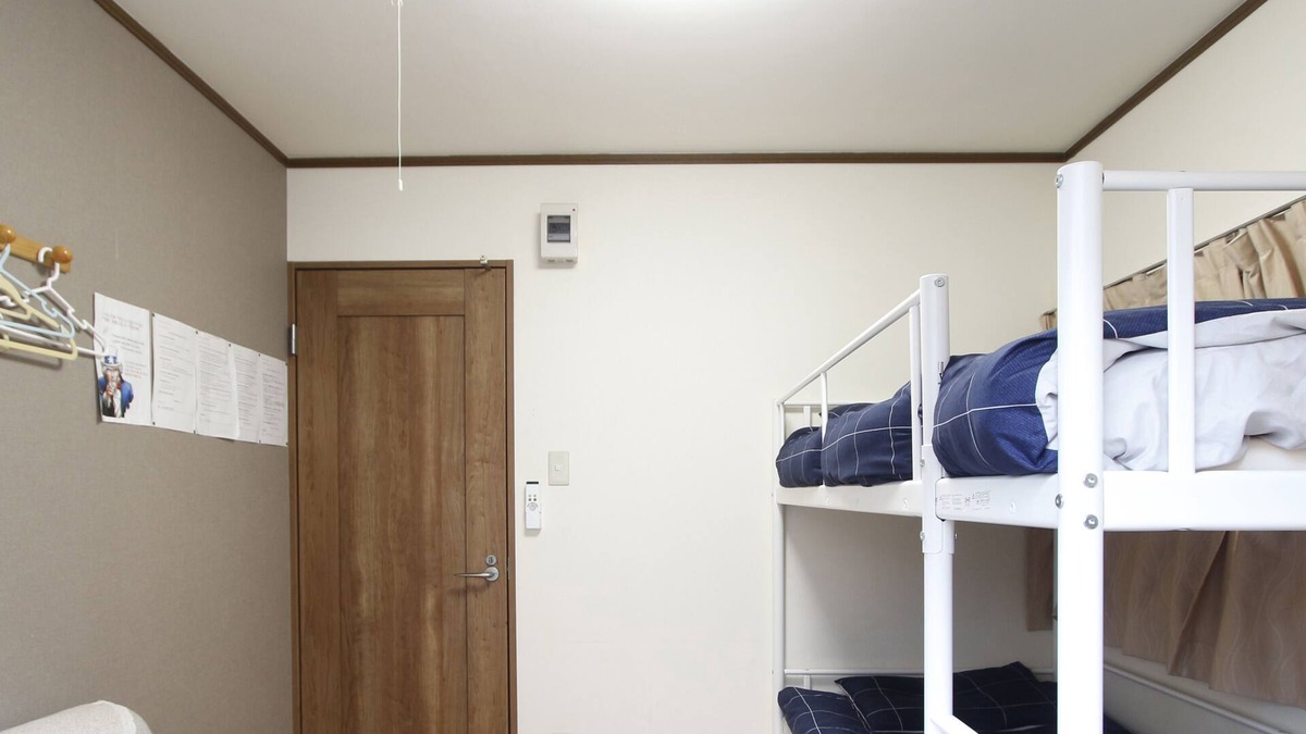 Okubo Apartment | 103 Shinjuku Gourmet&Shopping Recently