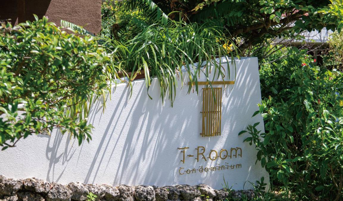 Kadena-cho Resort | 110 m² Resort ∙ 2 bedrooms ∙ 127 guests