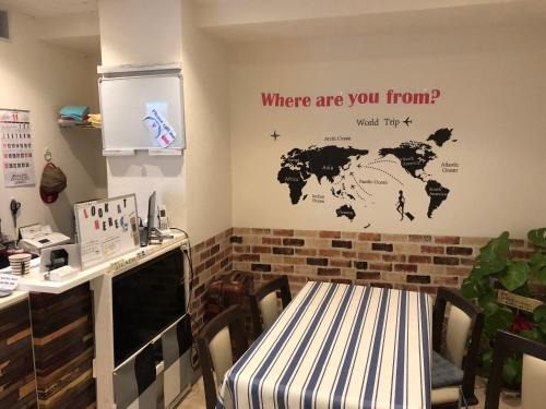 Namba House | 123 Guesthouse