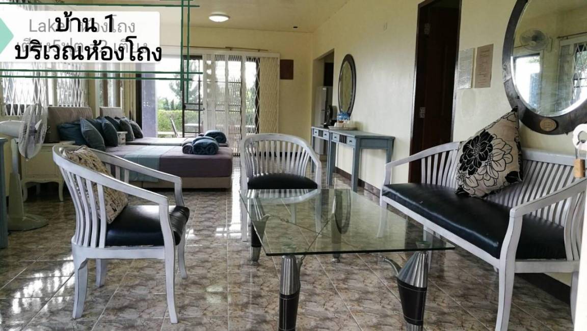 Khao Kho House | 125 m² House ∙ 4 bedrooms ∙ 10 guests