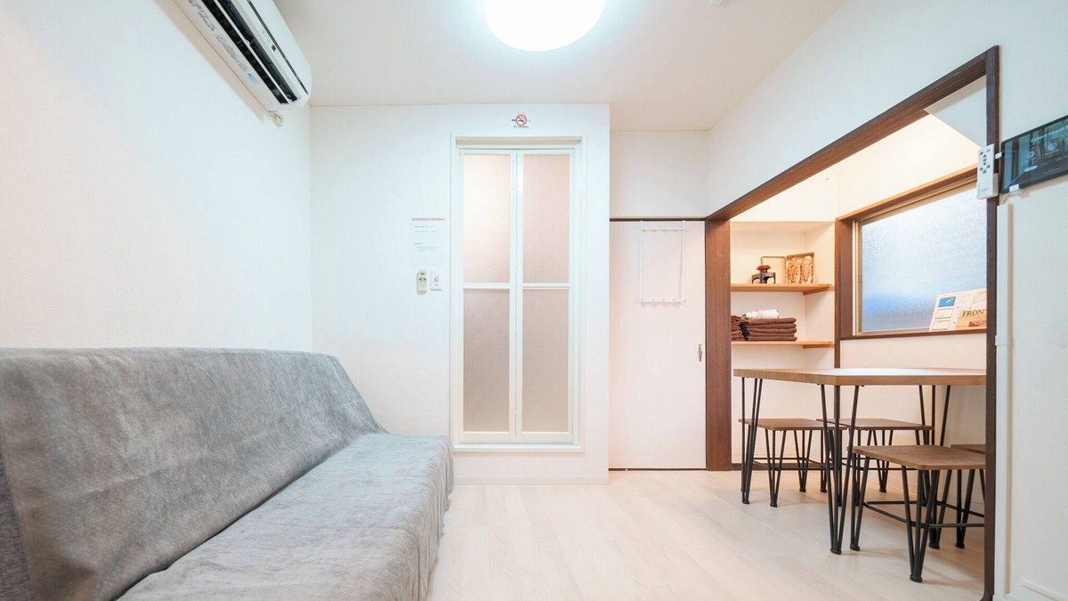 Megurohoncho House | 15 minutes by train to Shibuya Up to 4 people Wi/Meguro-ku Tokyo