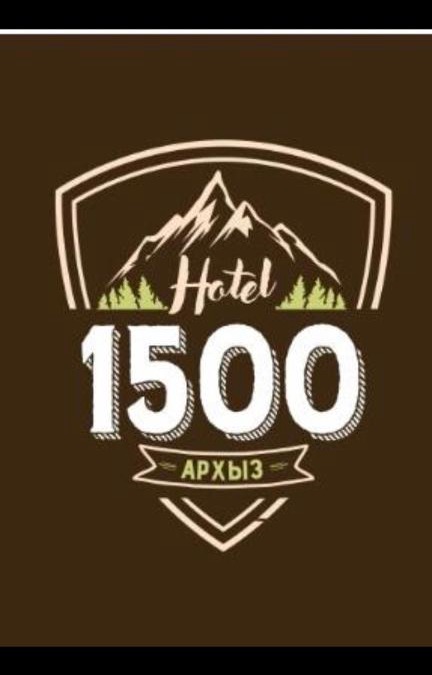 Arkhyz House | 1500Hotel Arkhyz