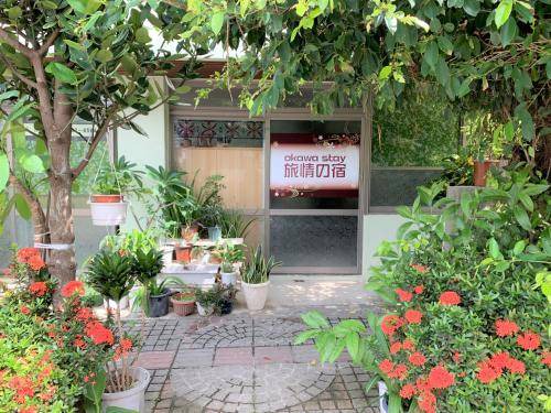 Taketomi-jima Taketomi-cho Apartment | 180 m² Apartment ∙ 5 bedrooms ∙ 11 guests