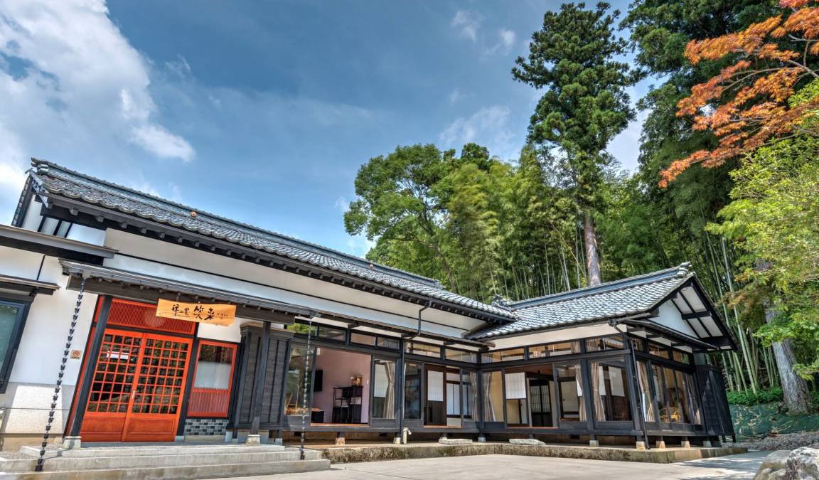 Eiheiji-cho House | 195 m² House ∙ 4 bedrooms ∙ 15 guests