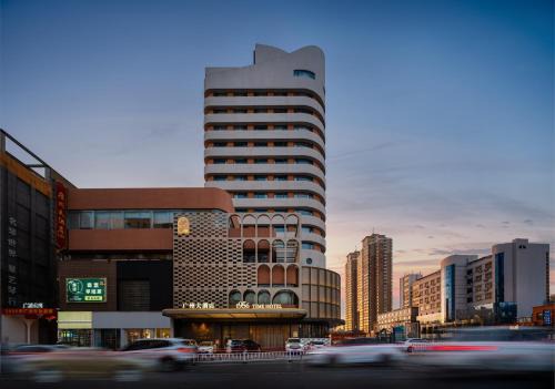 Erqi Square Hotel | 1956 广州大酒店