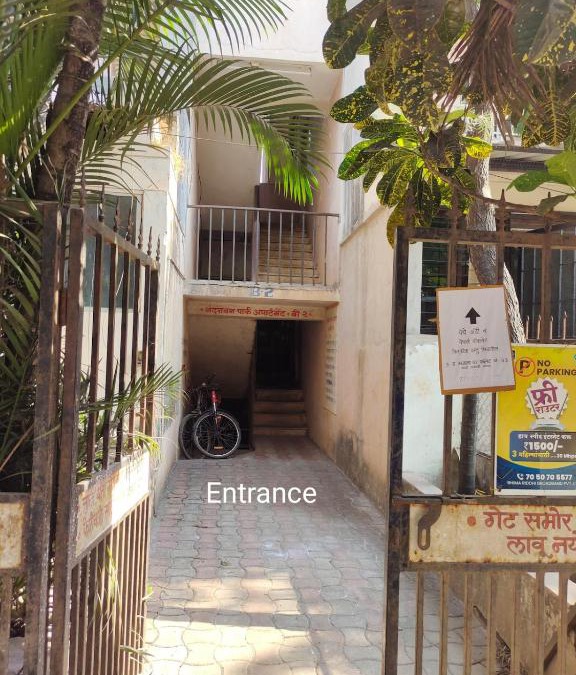 Kolhapur Apartment | 1bhk Cozy stay near Kolhapur railway station