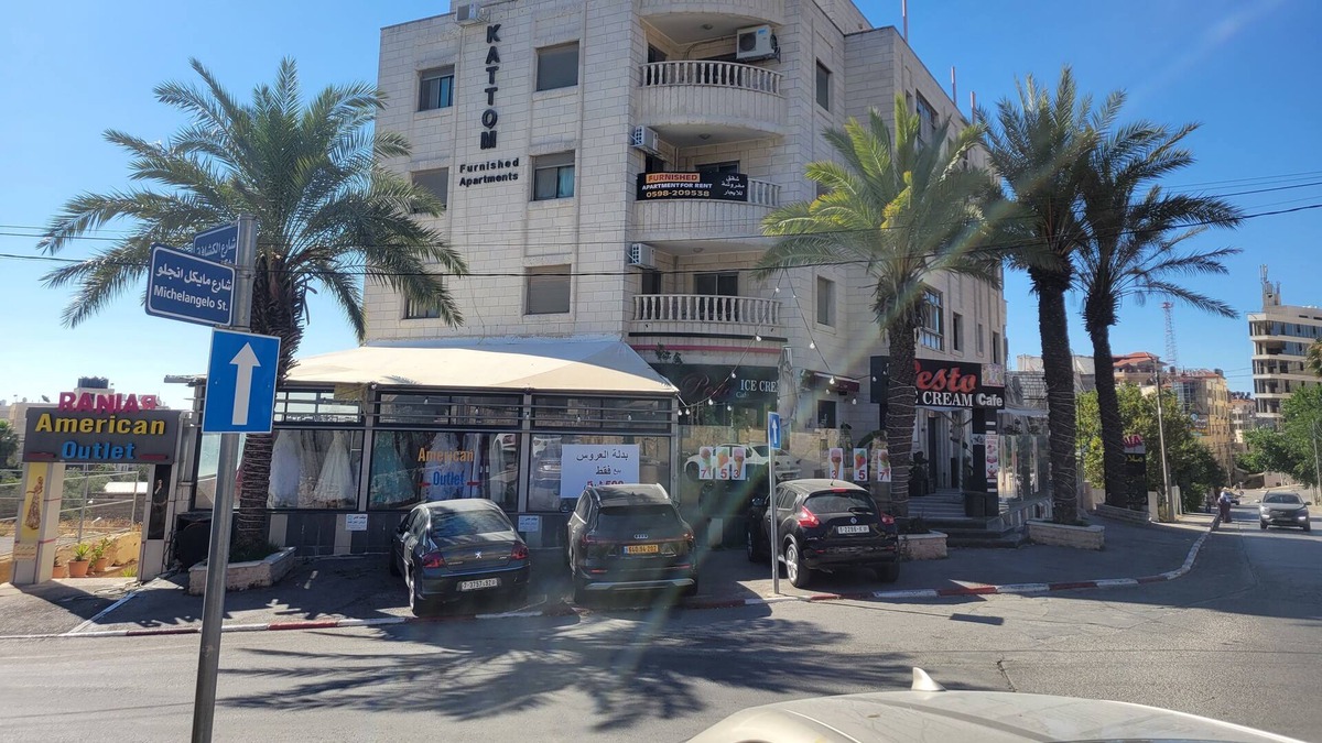 Ramallah Apartment | 2 Bedroom Kattom Furnished Apartments 1, Ramallah, Prime Location