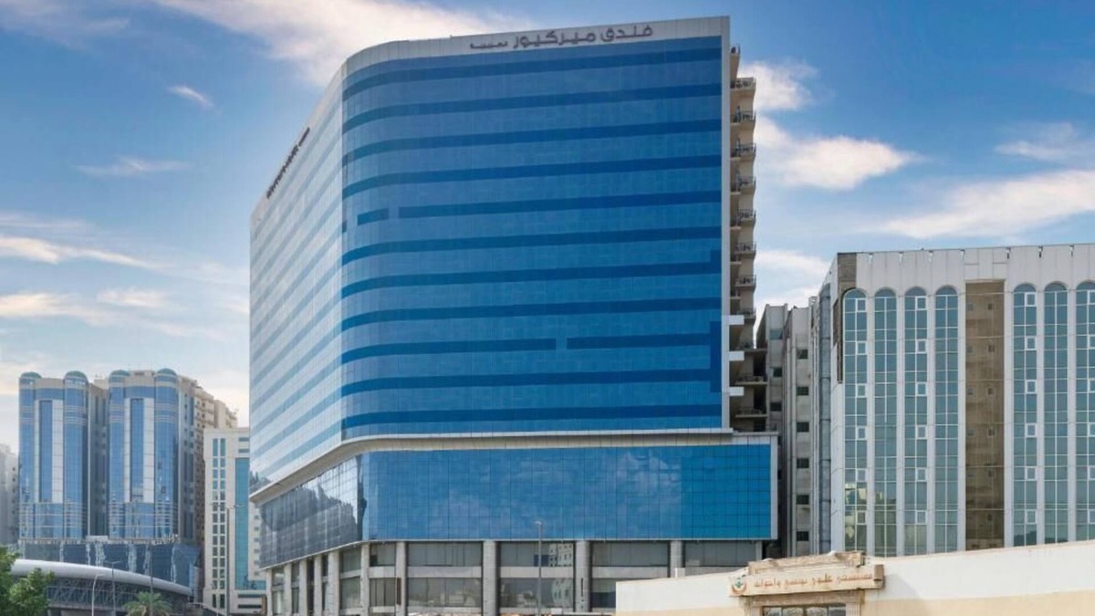 Mecca House | 2 Beds: Mercure Makkah Aziziah