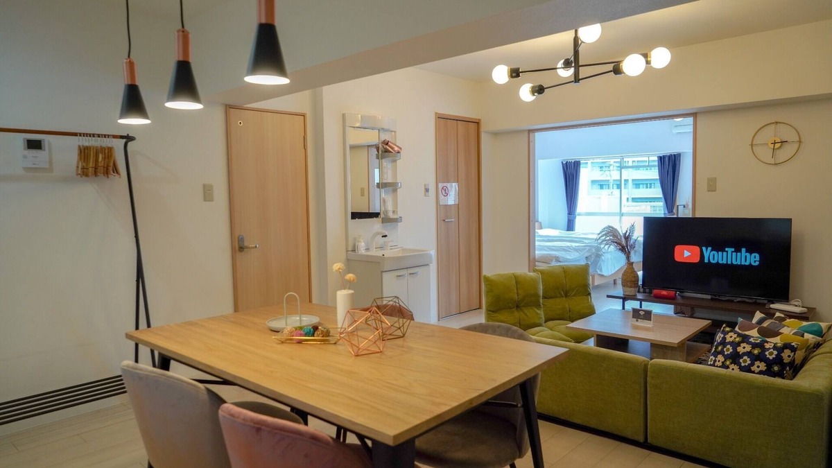 Beppu Apartment | 2 min walk from Beppu Sta Best for big group B6/Beppu Ōita