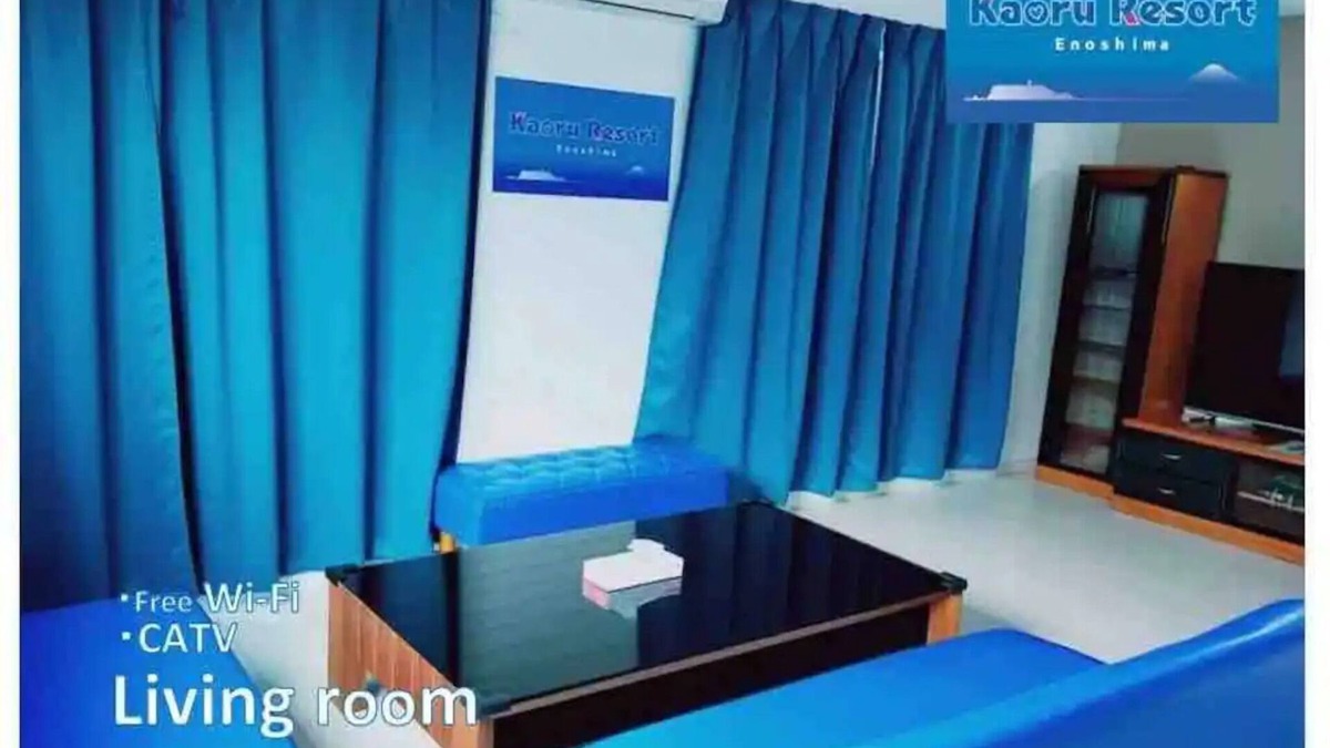 Katasekaigan House | 2 minutes walk from Odakyu KataseEnoshima Station/Fujisawa Kanagawa