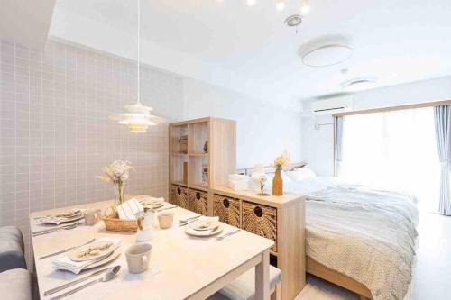 Ikebukuro Apartment | 2 Minutes Walk to Ikebukuro Station, Central Tokyo and Very Convenient