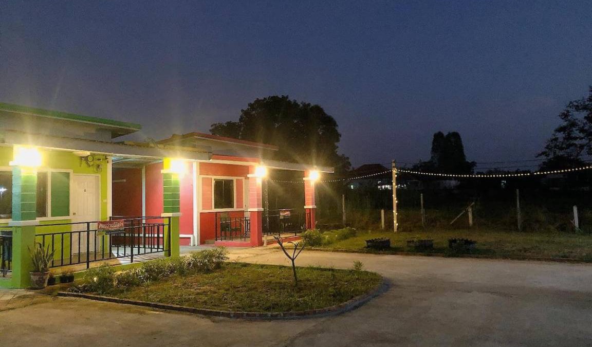 Non Sang House | 20 m² House ∙ 2 guests