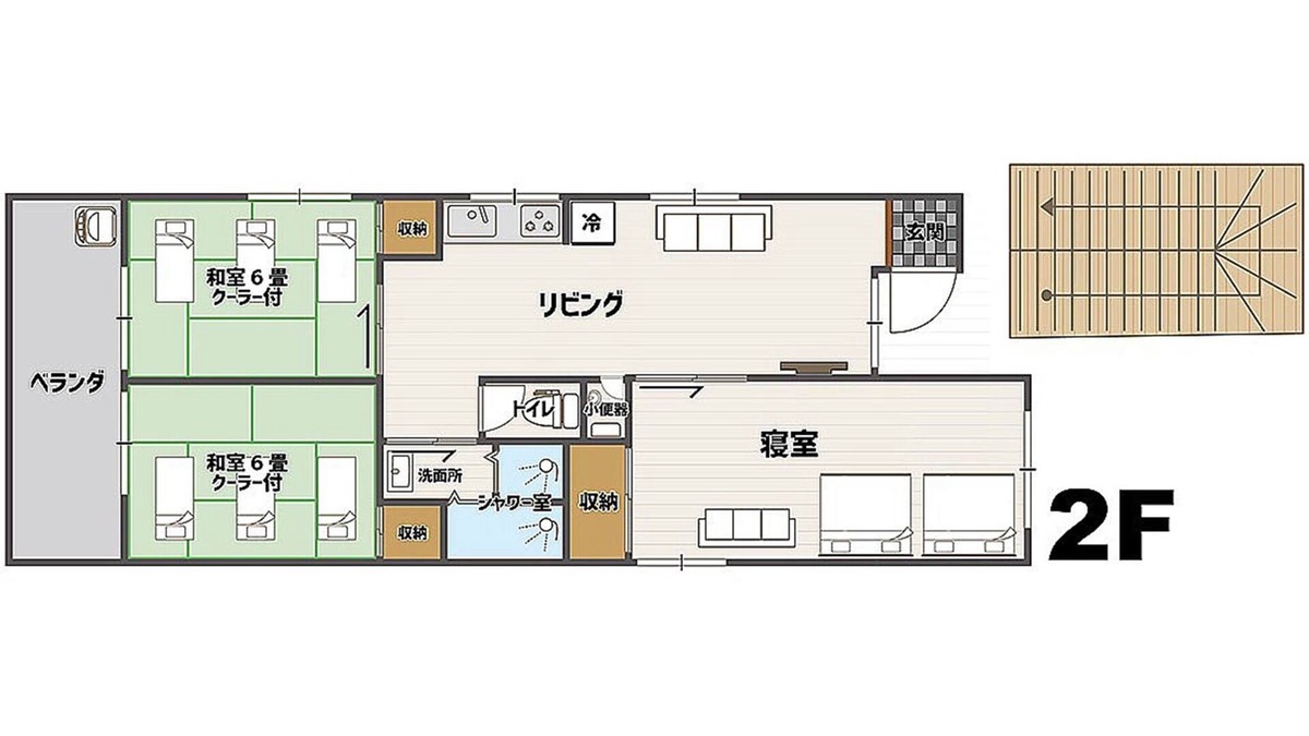Maejima Apartment | 201 With kitchen Freely charter 3LDK 7 adult/Naha Okinawa