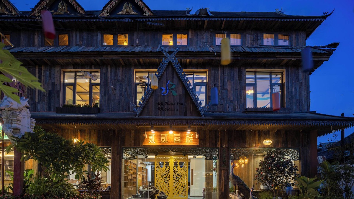 Jinghong Hotel | 22 Garden House