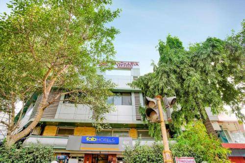 Swargate Hotel | 225 m² Hotel ∙ 20 guests