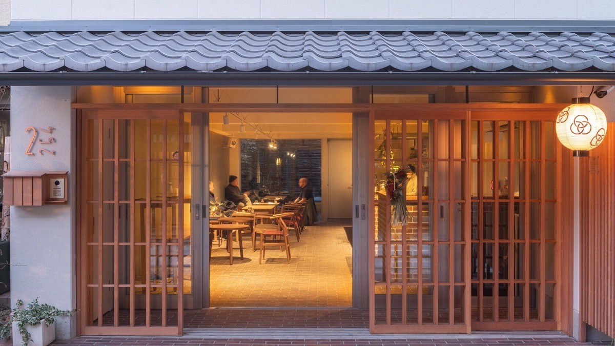 Gion House | 2254 Kyomachiya in Gion Miyagawacho Capacity 5 pe/Kyoto Kyōto