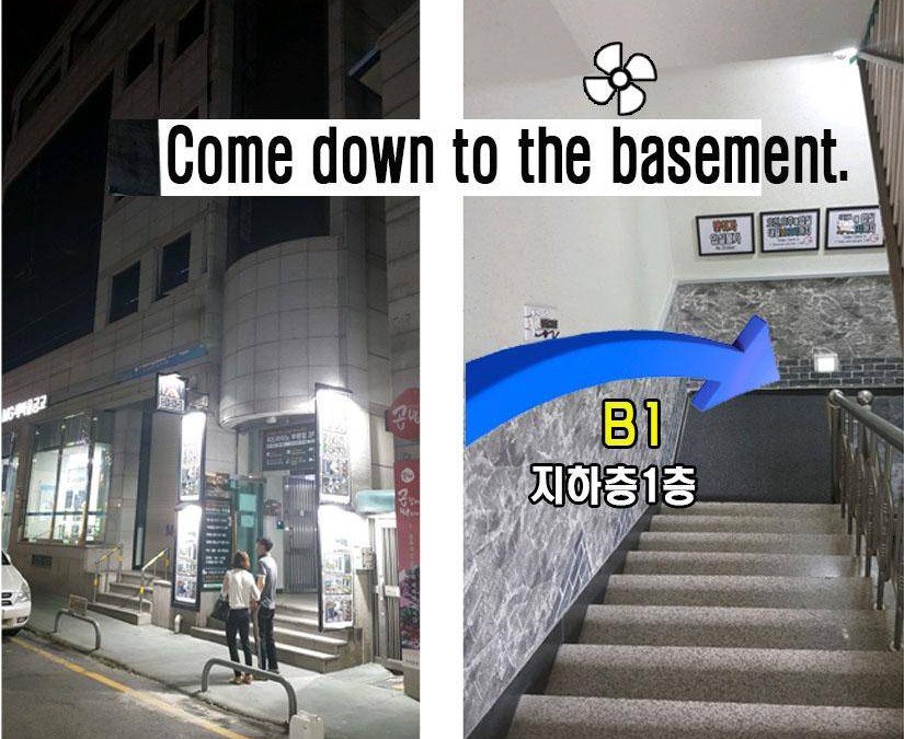 Bupyeong-dong House | 227 m² Bungalow ∙ 1 bedroom ∙ 1 guest
