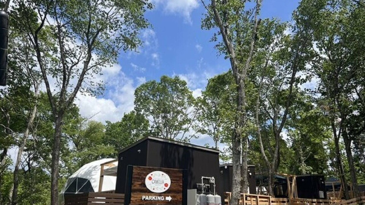 Kesennuma RV Rental | 22NATURE Bring your own BBQ planComes with smal / Kesennuma City Miyagi