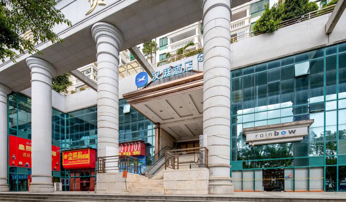 Siming Hotel | 25 m² Hotel ∙ 10 guests