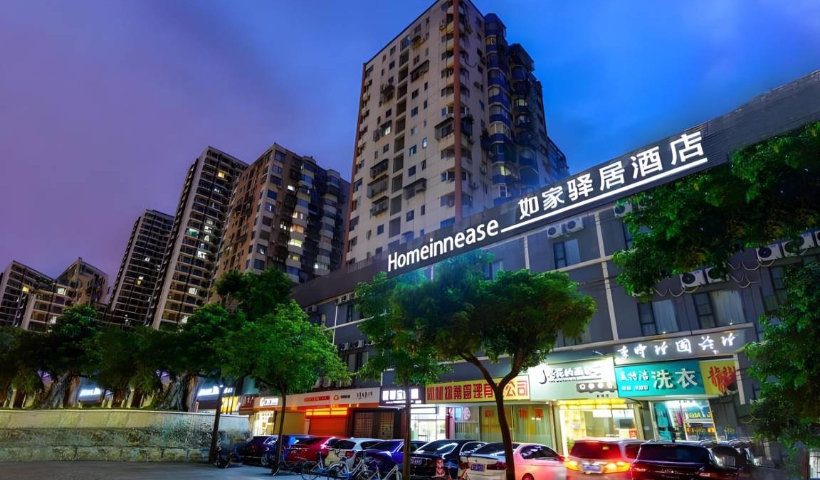 Zhuhai Gongbei Hotel | 25 m² Hotel ∙ 2 guests