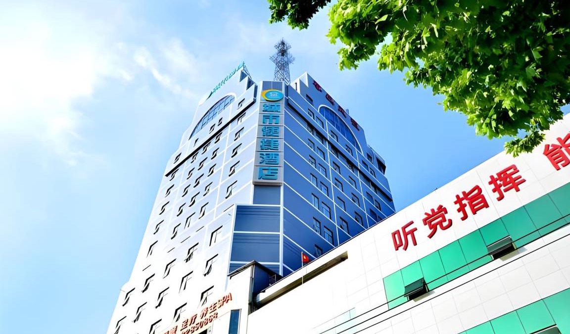 Jiang'an District Hotel | 25 m² Hotel ∙ 3 bedrooms ∙ 2 guests
