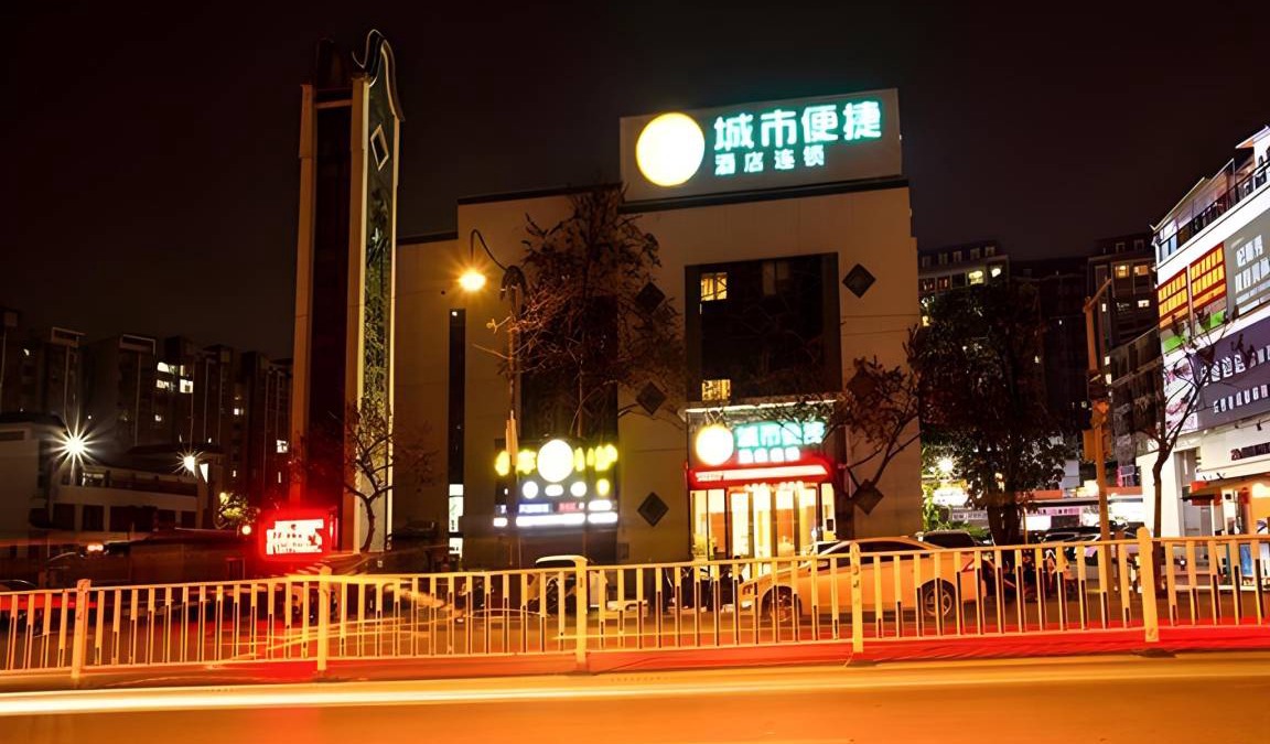Qingxiu Hotel | 25 m² Hotel ∙ 3 bedrooms ∙ 4 guests