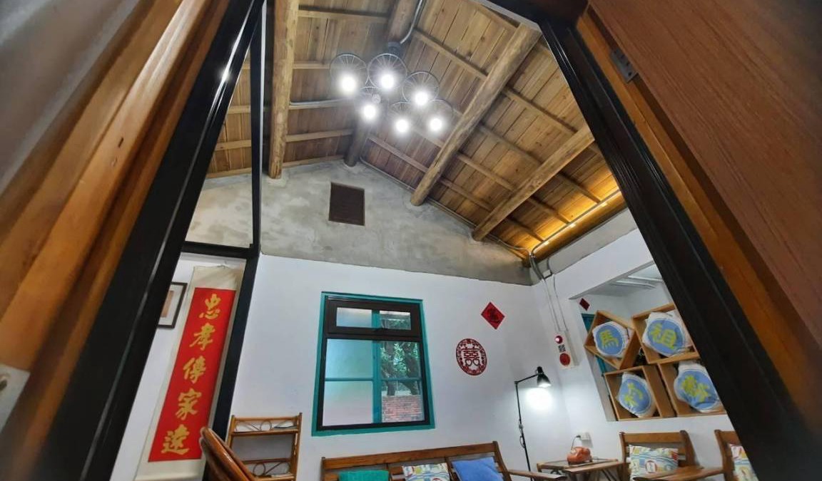 Zhongli District House | 250 m² House ∙ 3 bedrooms ∙ 8 guests