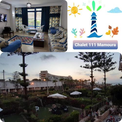 Al-Muntazah Apartment | 2bed rooms 95m, Garden&sea view, first floor, Family only دور اول بمدخل مستقل