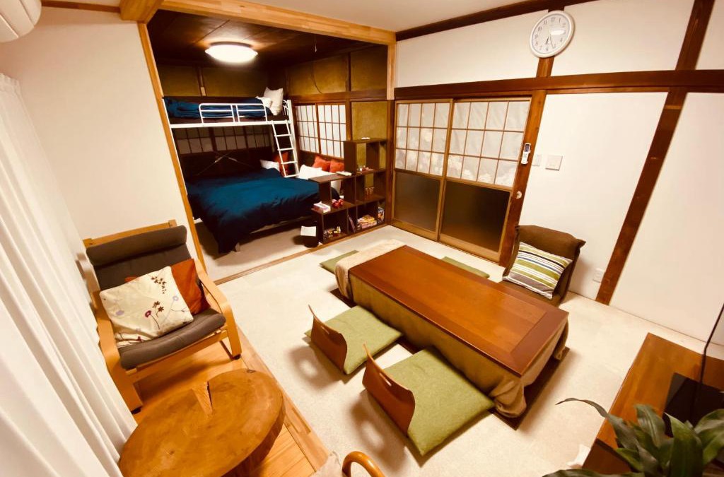 Kitashiobara House | 2nd House Family