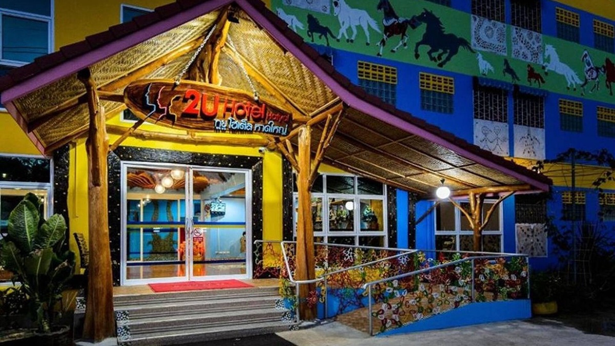 Hat Yai Hotel | 2U Hotel Hatyai