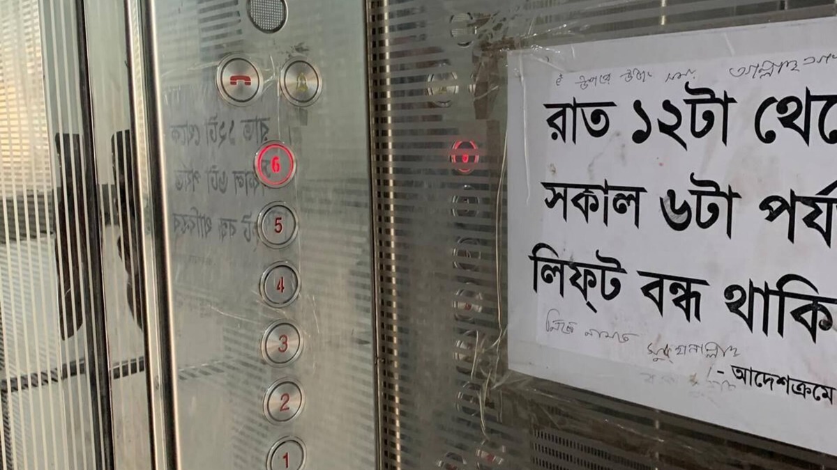 Chittagong Apartment | 3-bed/3 full W/R Penthhouse near GEC circle Chittagong with WiFi, AC,washing/m,