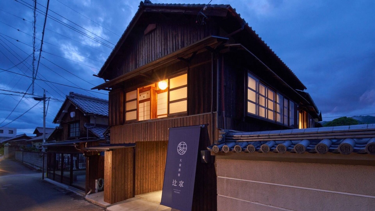 Mitoyo House | 3 minutes by car to Chichibugahama Rent a whole /Mitoyo Kagawa