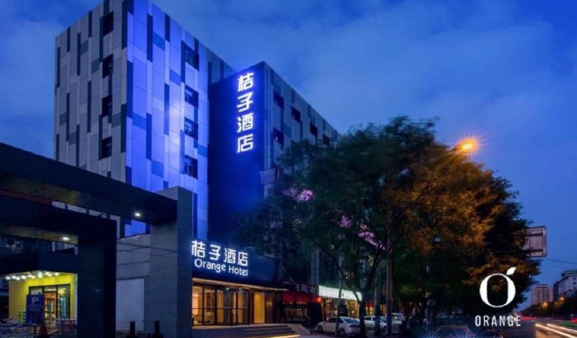 North Chaoyang Hotel | 30 m² Hotel ∙ 2 guests
