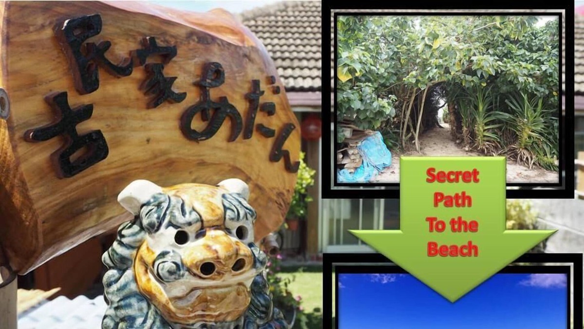 Imadomari House | 30 Sec to beach - Traditional Oki-House