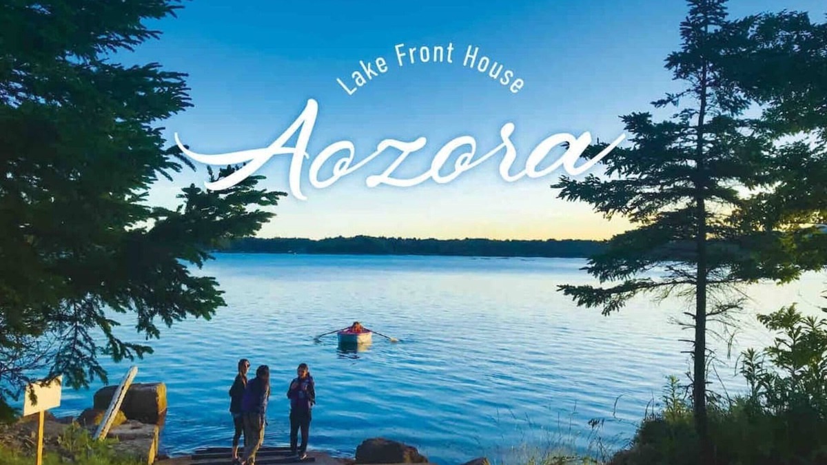 Sado House | 32 hours Stay at Luxury Hotel Lakefront Aozora /Sado Niigata