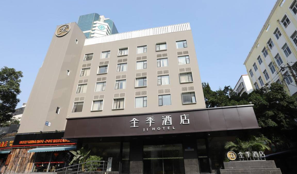 Siming Hotel | 32 m² Hotel ∙ 127 guests