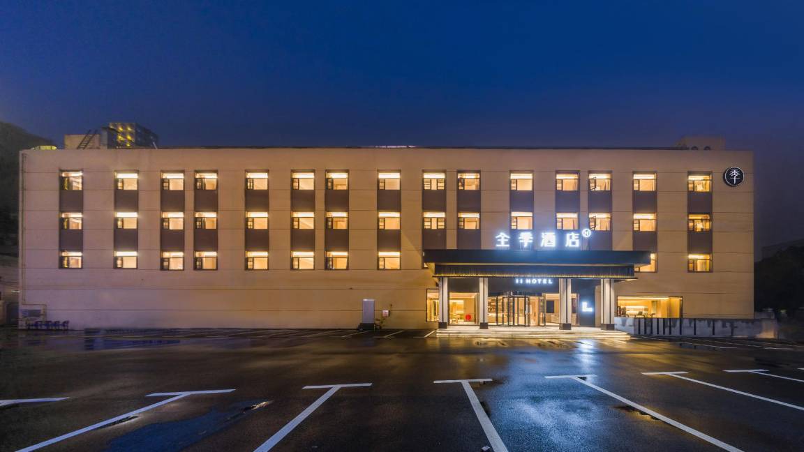 Huarong District Hotel | 32 m² Hotel ∙ 2 guests