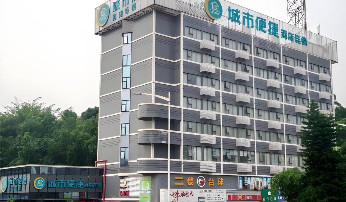 Zhangjiabian Hotel | 35 m² Hotel ∙ 2 bedrooms ∙ 10 guests