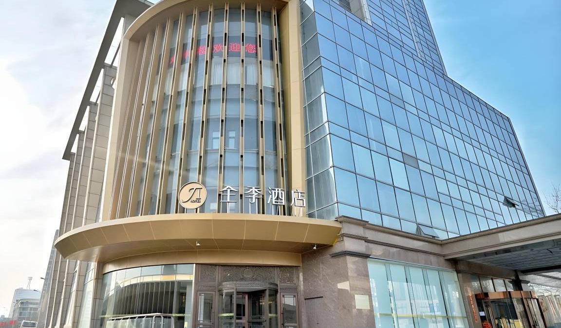 Hedong Hotel | 35 m² Hotel ∙ 2 bedrooms ∙ 4 guests
