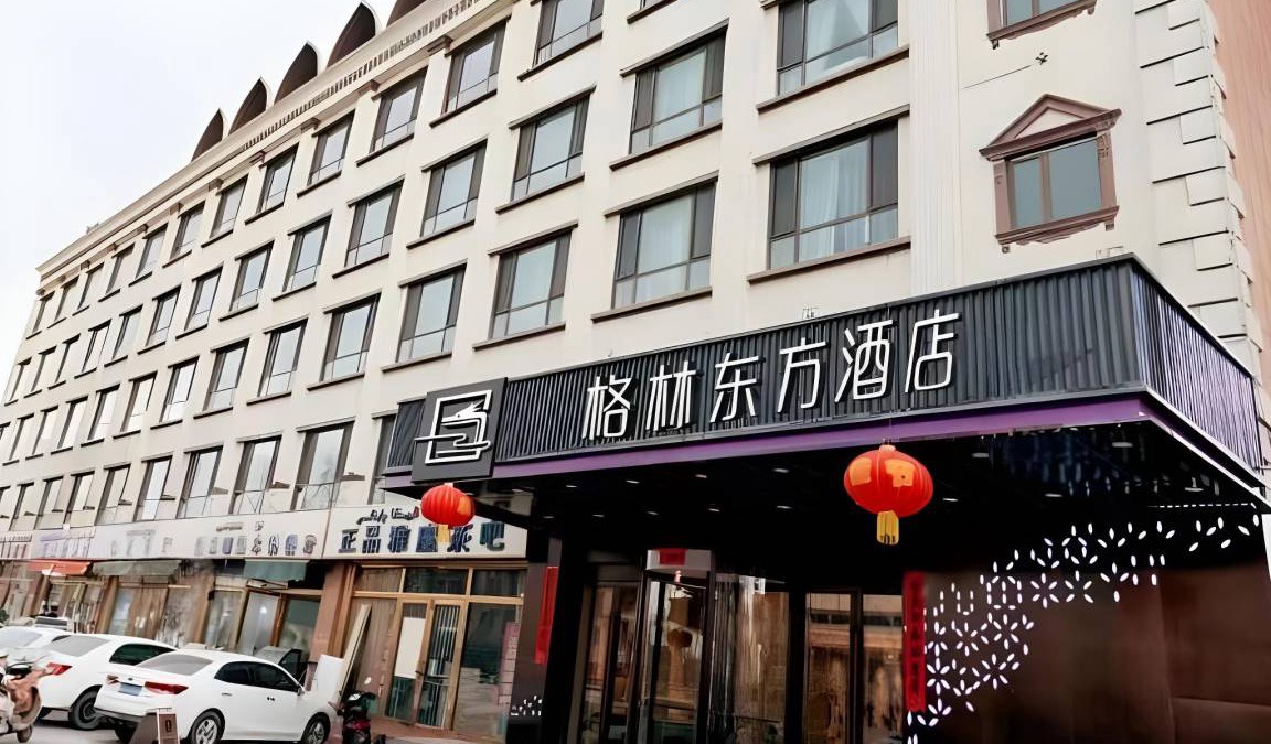 Kashgar Hotel | 35 m² Hotel ∙ 2 bedrooms ∙ 3 guests