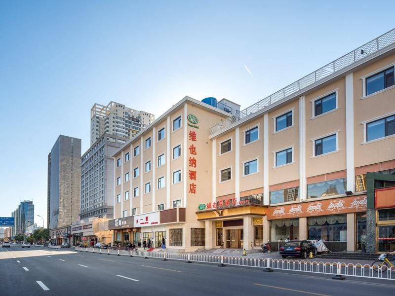 Tianjin City Center Hotel | 35 m² Hotel ∙ 2 bedrooms ∙ 2 guests