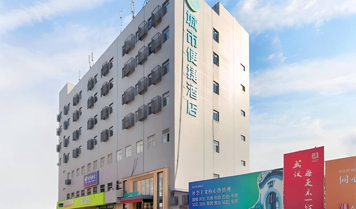 Han Yang Hotel | 36 m² Hotel ∙ 2 bedrooms ∙ 4 guests