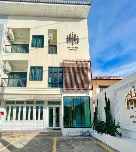 Uthai Thani Hotel | 36 m² Hotel ∙ 5 guests