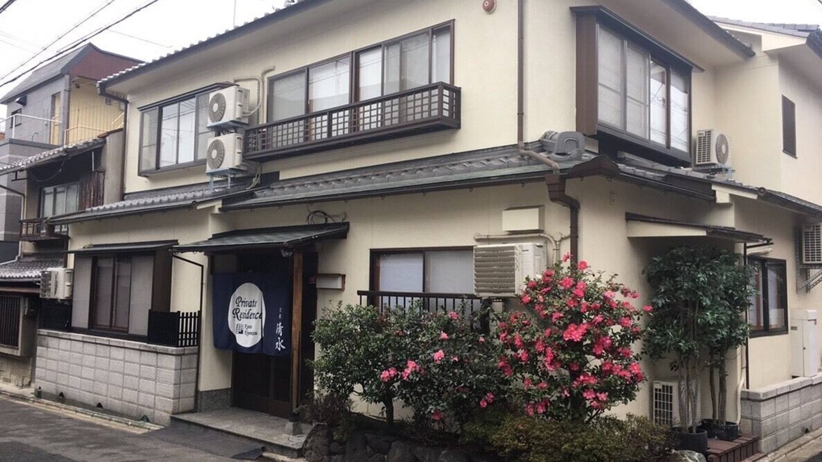Sannenzaka Ninenzaka House | 3bedrooms 3bathrooms near Kiyomizu Temple with Private Japanese Garden-Max 10P
