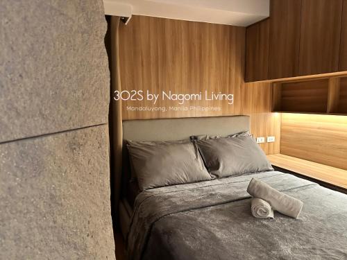 Highway Hills Apartment | 3O2S by Nagomi Living - Mandaluyong, the heart of Metro Manila