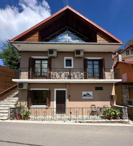 Megalo Chorio House | 4 MOUNTAIN HILLS